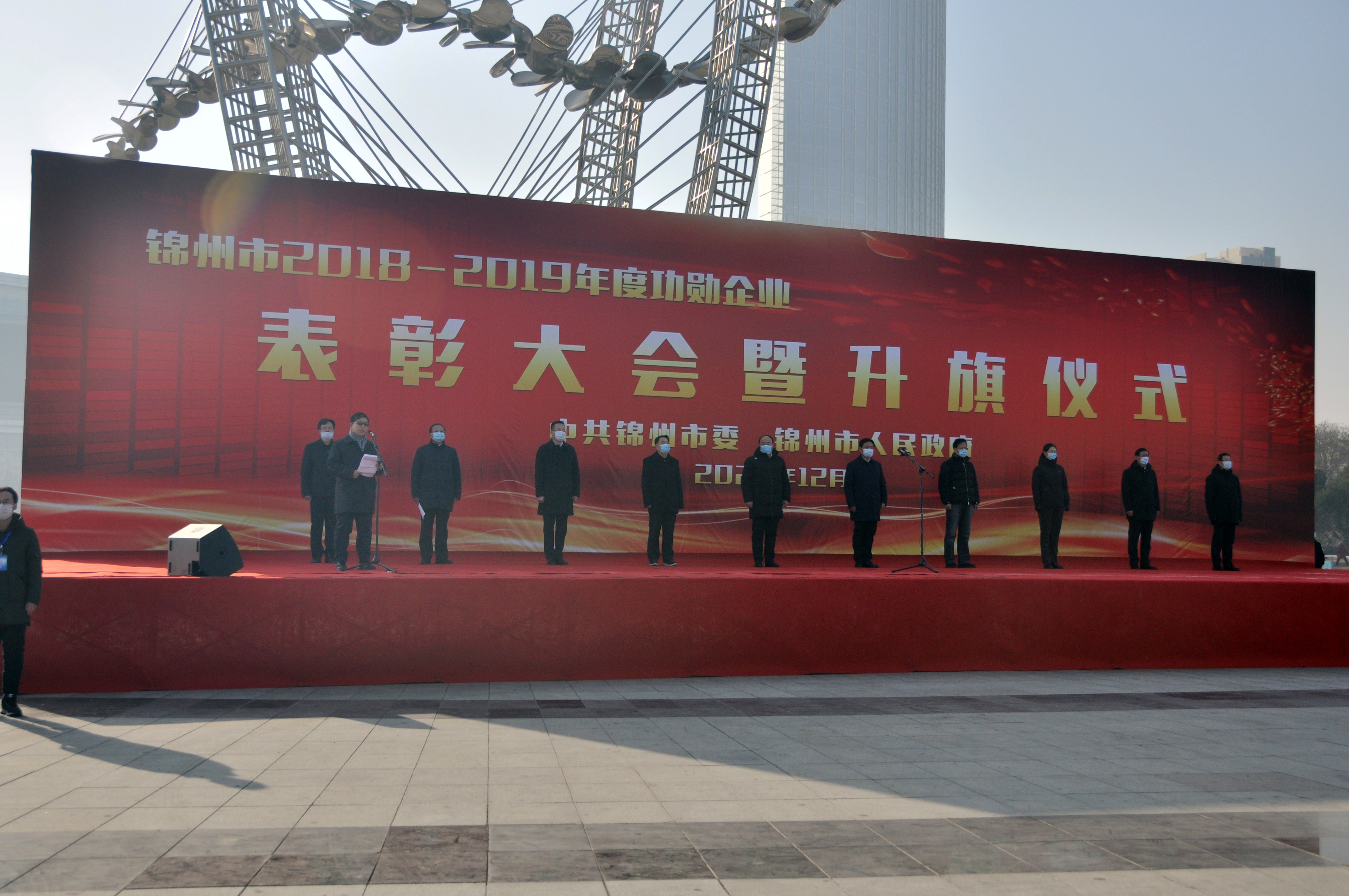 1-201224163910N2.jpg